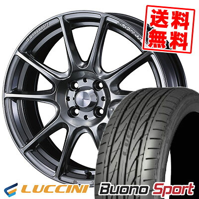 165/55R15 75V ルッチーニ Buono Sport WedsSport SA-25R サマータイヤホイール4本セット 【取付対象】｜タイヤプライス館