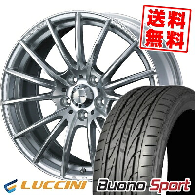 225/55R17 101W XL ルッチーニ Buono Sport WedsSport SA-35R サマータイヤホイール4本セット 【取付対象】|タイヤプライス館