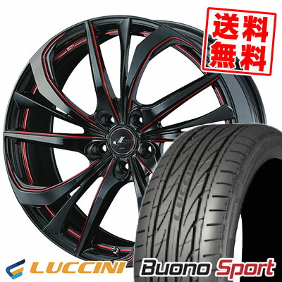 225/35R20 93Y XL ルッチーニ Buono Sport weds LEONIS TE サマータイヤホイール4本セット 【取付対象】|タイヤプライス館