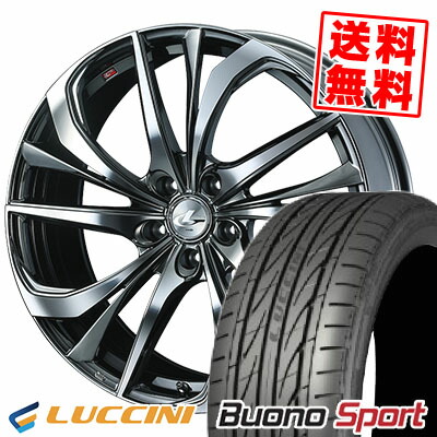 225/35R20 93Y XL ルッチーニ Buono Sport weds LEONIS TE サマータイヤホイール4本セット 【取付対象】