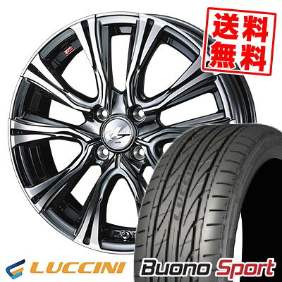 165/55R15 75V ルッチーニ Buono Sport WEDS LEONIS VR サマータイヤホイール4本セット 【取付対象】