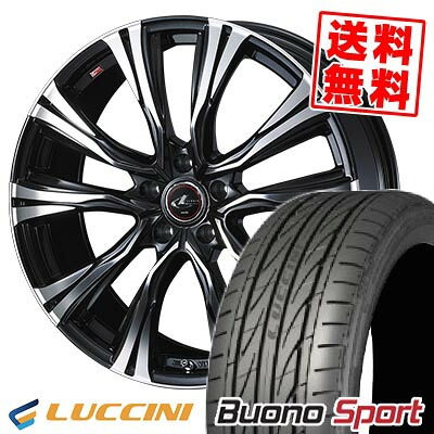 225/45R17 94V XL ルッチーニ Buono Sport WEDS LEONIS VR サマータイヤホイール4本セット 【取付対象】|タイヤプライス館
