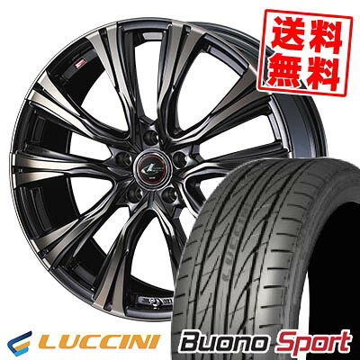 235/45R17 97W XL ルッチーニ Buono Sport WEDS LEONIS VR サマータイヤホイール4本セット 【取付対象】