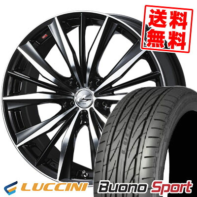 225/35R20 93Y XL ルッチーニ Buono Sport weds LEONIS VX サマータイヤホイール4本セット 【取付対象】|タイヤプライス館