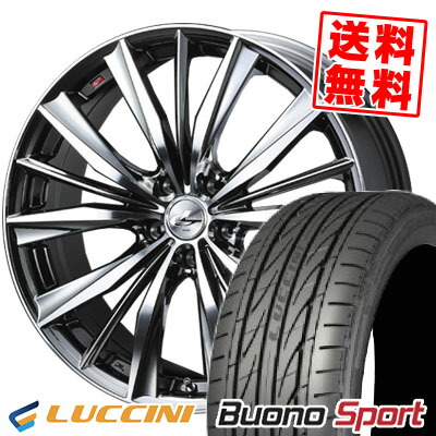 245 30r タイヤ ホイール 97y Xl Luccini ルッチーニ Buono サマータイヤ ホイールセット サマータイヤ ホイールセット タイヤ ホイール Sport 激安 ヴォーノ Xl スポーツ Weds Leonis Vx ウエッズ レオニス Vx サマータイヤホイール4本セット タイヤ