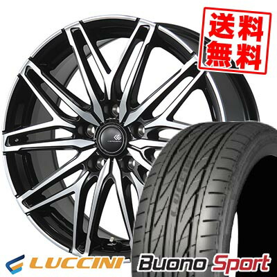 225/50R18 99W XL LUCCINI ルッチーニ Buono Sport CEREBRO WA45 セレブロ WA45 サマータイヤホイール4本セット 【取付対象】 70,785円