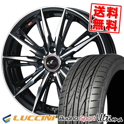 165/45R16 74V ルッチーニ BuonoUltima weds LEONIS GX サマータイヤホイール4本セット 【取付対象】|タイヤプライス館