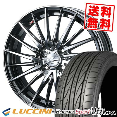 165/45R16 74V ルッチーニ BuonoUltima LEONIS FR サマータイヤホイール4本セット 【取付対象】｜タイヤプライス館