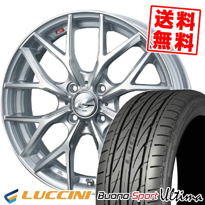 165/45R16 74V ルッチーニ BuonoUltima weds LEONIS MX サマータイヤホイール4本セット 【取付対象】|タイヤプライス館