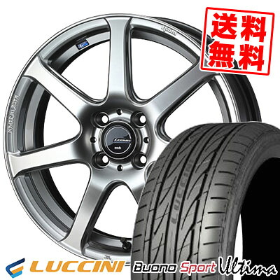 165/45R16 74V ルッチーニ BuonoUltima LEONIS NAVIA 07 サマータイヤホイール4本セット 【取付対象】｜タイヤプライス館