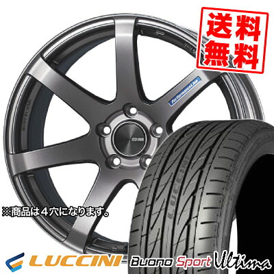 165/45R16 74V ルッチーニ BuonoUltima ENKEI PerformanceLine PF-07 サマータイヤホイール4本セット 【取付対象】｜タイヤプライス館