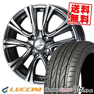 165/40R16 73V XL ルッチーニ Buono Ultima WEDS LEONIS VR サマータイヤホイール4本セット 【取付対象】