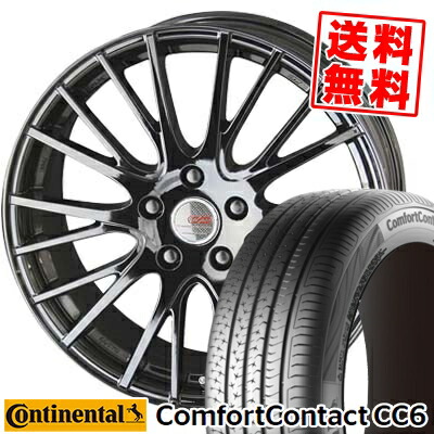 高品質最も優遇 195 65r15 Continental コンチネンタル Comfortcontact Cc6 コンフォートコンタクト Cc6 Enkei Creative Direction Cds1 エンケイ クリエイティブ ディレクション Cd S1 サマータイヤホイール4本セット 15 インチ Continental コンチネンタル