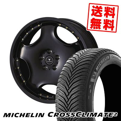 215/40R18 89V XL ミシュラン CROSSCLIMATE 2 NOVARIS ASSETE D1 サマータイヤホイール4本セット 【取付対象】｜タイヤプライス館