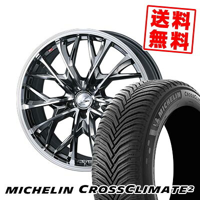225/45R18 95Y XL ミシュラン CROSSCLIMATE 2 LEONIS MV サマータイヤホイール4本セット 【取付対象】｜タイヤプライス館 132,750円