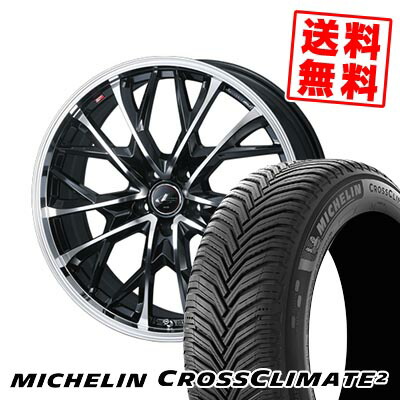 225/55R17 101Y XL ミシュラン CROSSCLIMATE 2 LEONIS MV サマータイヤホイール4本セット 【取付対象】｜タイヤプライス館