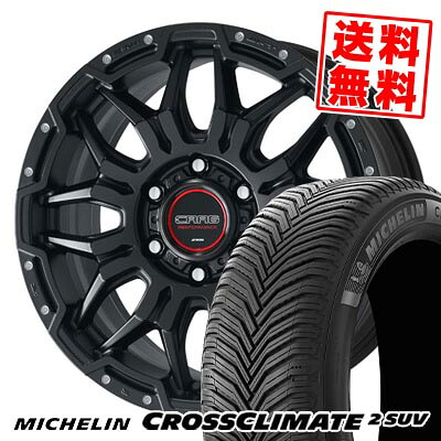265/60R18 110H ミシュラン CROSSCLIMATE 2 SUV WORK CRAG LCG サマータイヤホイール4本セット 【取付対象】|タイヤプライス館