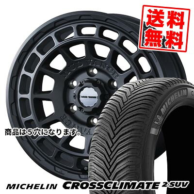 225/65R17 106V XL ミシュラン CROSSCLIMATE 2 SUV MUDVANCE X Type F サマータイヤホイール4本セット 【取付対象】｜タイヤプライス館