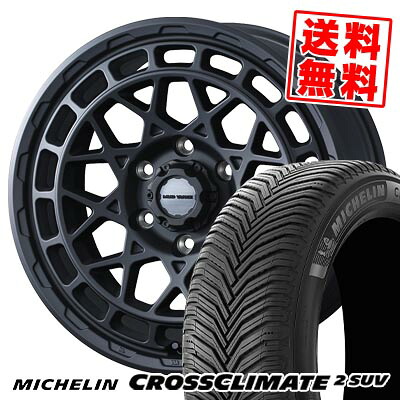 265/65R17 112H ミシュラン CROSSCLIMATE 2 SUV MUDVANCE X Type M サマータイヤホイール4本セット 【取付対象】｜タイヤプライス館