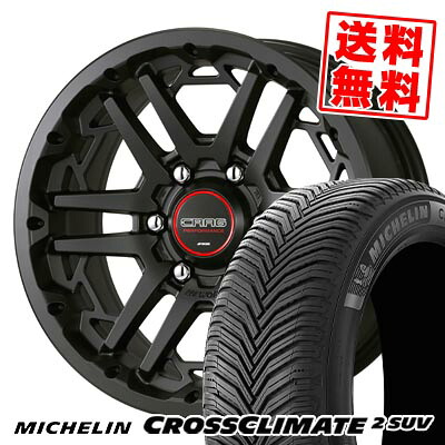 265/65R17 112H ミシュラン CROSSCLIMATE 2 SUV WORK CRAG T-GRABIC3 サマータイヤホイール4本セット 【取付対象】|タイヤプライス館