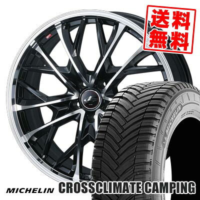 225/75R16 CP 118/116R ミシュラン CROSSCLIMATE CAMPING LEONIS MV サマータイヤホイール4本セット 【取付対象】|タイヤプライス館