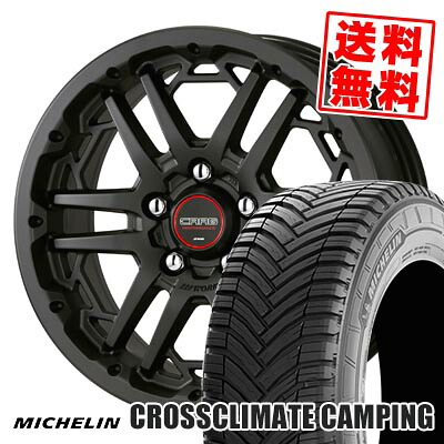 225/75R16 CP 118/116R ミシュラン CROSSCLIMATE CAMPING WORK CRAG T-GRABIC3 サマータイヤホイール4本セット 【取付対象】｜タイヤプライス館