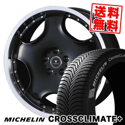 245/35R19 93Y XL ミシュラン CROSSCLIMATE+ NOVARIS ASSETE D1 サマータイヤホイール4本セット 【取付対象】｜タイヤプライス館 152,150円