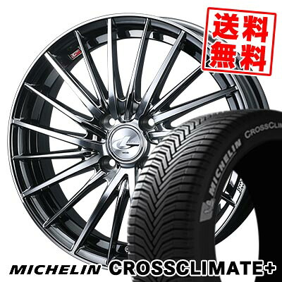 165/65R15 85H XL ミシュラン CROSSCLIMATE+ LEONIS FR サマータイヤホイール4本セット 【取付対象】｜タイヤプライス館