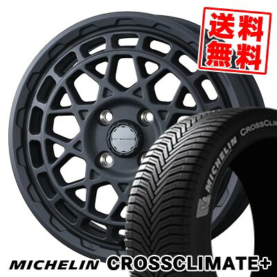 165/65R14 83T XL ミシュラン CROSSCLIMATE+ MUDVANCE X Type M サマータイヤホイール4本セット 【取付対象】|タイヤプライス館