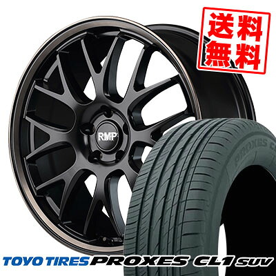 235/55R18 100V トーヨー タイヤ PROXES CL1 SUV RMP 820F サマータイヤホイール4本セット 【取付対象】