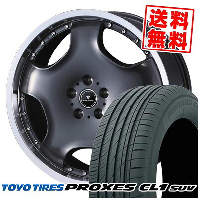 215/50R18 92V トーヨータイヤ PROXES CL1 SUV NOVARIS ASSETE D1 サマータイヤホイール4本セット 【取付対象】｜タイヤプライス館
