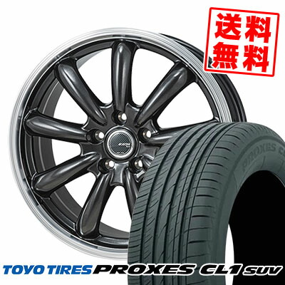 235/55R18 100V TOYO TIRES トーヨー タイヤ PROXES CL1 SUV プロクセス CL1 SUV JP STYLE Bany JPスタイル バーニー サマータイヤホイール4本セット【取付対象】