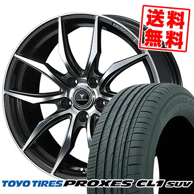 215/50R18 92V トーヨー タイヤ PROXES CL1 SUV WEDS NOVARIS BEONDE VF サマータイヤホイール4本セット 【取付対象】|タイヤプライス館