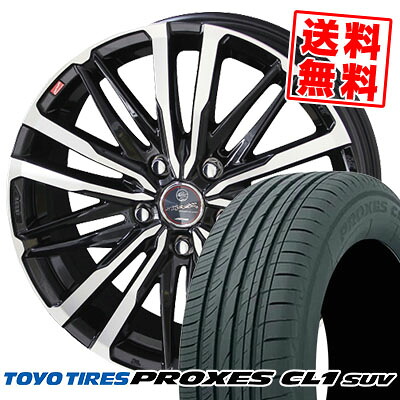 235/55R18 100V トーヨー タイヤ PROXES CL1 SUV SMACK CREST サマータイヤホイール4本セット 【取付対象】