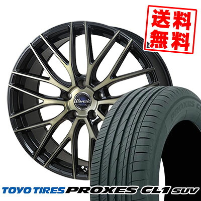 235/55R18 100V TOYO TIRES トーヨー タイヤ PROXES CL1 SUV プロクセス CL1 SUV Warwic Empress Mesh ワーウィック エンプレスメッシュ サマータイヤホイール4本セット【取付対象】
