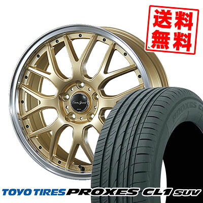 235/55R18 100V TOYO TIRES トーヨー タイヤ PROXES CL1 SUV プロクセス CL1 SUV Euro sport Type815 ユーロスポーツ タイプ815 サマータイヤホイール4本セット【取付対象】