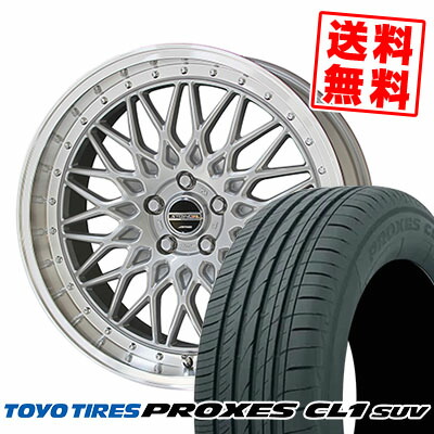 235/55R18 100V トーヨー タイヤ PROXES CL1 SUV STEINER FTX サマータイヤホイール4本セット 【取付対象】
