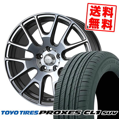 235/55R18 100V TOYO TIRES トーヨー タイヤ PROXES CL1 SUV プロクセス CL1 SUV IGNITE XTRACK イグナイト エクストラック サマータイヤホイール4本セット【取付対象】