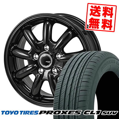 235/55R18 100V TOYO TIRES トーヨー タイヤ PROXES CL1 SUV プロクセス CL1 SUV ZACK JP-209 ザック ジェイピー209 サマータイヤホイール4本セット【取付対象】