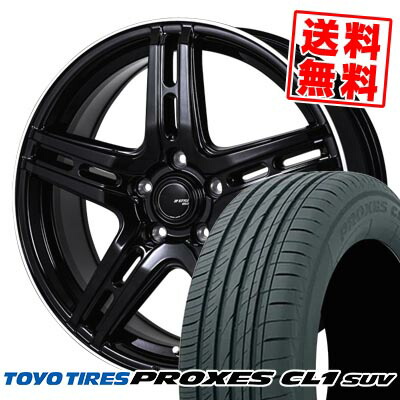 215/50R18 92V トーヨータイヤ PROXES CL1 SUV JP STYLE R52 サマータイヤホイール4本セット 【取付対象】｜タイヤプライス館