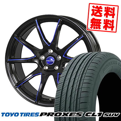 235/55R18 100V TOYO TIRES トーヨー タイヤ PROXES CL1 SUV プロクセス CL1 SUV Lxryhanes LH-SPORT LH-015 ラグジーヘインズ LH-スポーツ LH-015 サマータイヤホイール4本セット【取付対象】