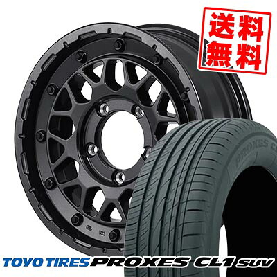 175/80R16 91S TOYO TIRES トーヨー タイヤ PROXES CL1 SUV NITRO POWER M29 STINGER ナイトロパワー M29 スティンガー サマータイヤホイール4本セット ジムニー用【取付対象】|タイヤプライス館