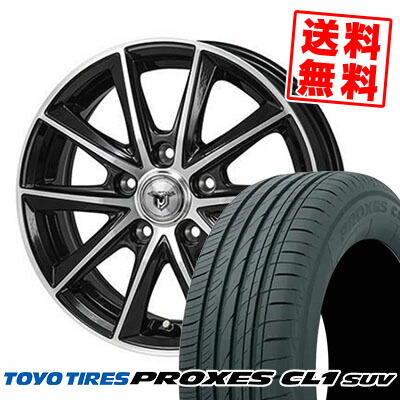 235/55R18 100V トーヨー タイヤ PROXES CL1 SUV JP STYLE MJ01 サマータイヤホイール4本セット 【取付対象】