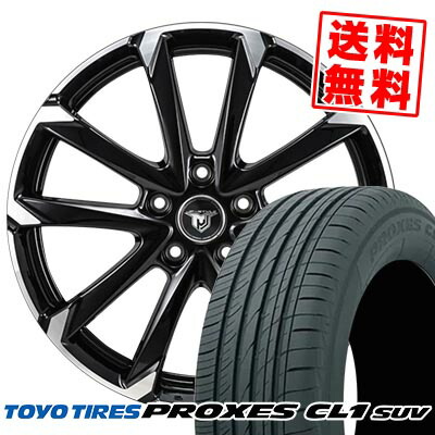 235/55R18 100V TOYO TIRES トーヨー タイヤ PROXES CL1 SUV JP STYLE MJ-V ジェイピースタイル MJ-V サマータイヤホイール4本セット 【取付対象】