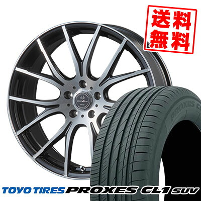 235/55R18 100V TOYO TIRES トーヨー タイヤ PROXES CL1 SUV プロクセス CL1 SUV VOLTEC HYPER MS-7 ボルテック ハイパー MS-7 サマータイヤホイール4本セット【取付対象】