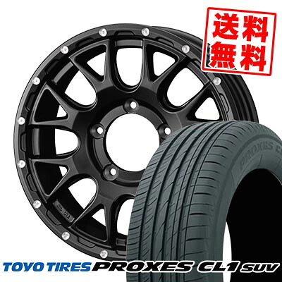 175/80R16 91S TOYO TIRES トーヨー タイヤ PROXES CL1 SUV MUDVANCE 08 マッドヴァンス08 サマータイヤホイール4本セット ジムニー用【取付対象】｜タイヤプライス館