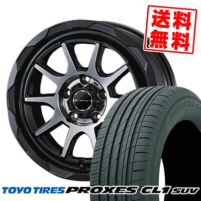 225/65R17 102H TOYO TIRES トーヨー タイヤ PROXES CL1 SUV プロクセス CL1 SUV WEDS MUD VANCE06 ウェッズ マッドヴァンス06 サマータイヤホイール4本セット【取付対象】