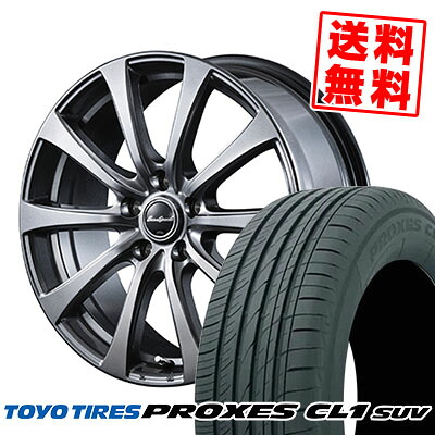235/55R18 100V TOYO TIRES トーヨー タイヤ PROXES CL1 SUV プロクセス CL1 SUV Euro Speed G10 ユーロスピードG10 サマータイヤホイール4本セット【取付対象】