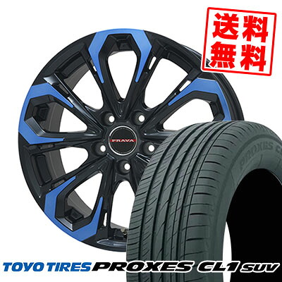 215/50R18 92V TOYO TIRES トーヨー タイヤ PROXES CL1 SUV プロクセス CL1 SUV Leyseen PRAVA 5X レイシーン プラバ5X サマータイヤホイール4本セット【取付対象】｜タイヤプライス館