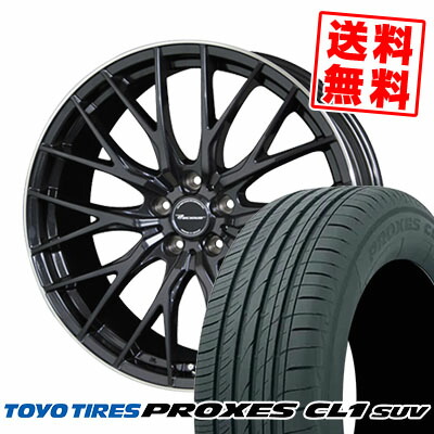 235/55R18 100V TOYO TIRES トーヨー タイヤ PROXES CL1 SUV プロクセス CL1 SUV Precious HM-1 プレシャス HM-1 サマータイヤホイール4本セット【取付対象】